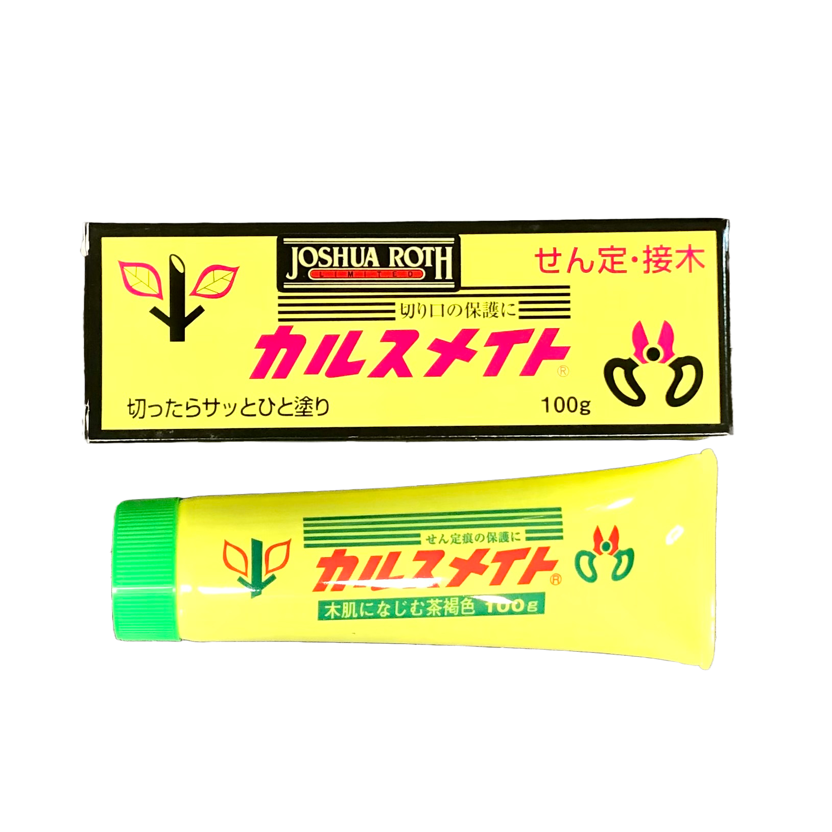 CUT PASTE - Karusmate / Callus Mate Paste 100Gr Yellow Tube Joshua Roth  #6043 | Portland Bonsai Supply